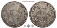 Regno d'Italia, UMBERTO I, LIRE 2, Stemma, 1898, Zecca di Roma, ARGENTO, qBB, (R), (Pagani 599) / monete italiane moderne rare d'argento (moneta italiana moderna rara da collezione - Casa Savoia) | Moruzzi Numismatica