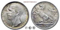 Regno d'Italia, VITTORIO EMANUELE III, LIRE 10, Biga, 1930, Zecca di Roma, ARGENTO, qFDC​​​​​​​, (R), (Pagani 695) / monete italiane moderne rare d'argento (moneta italiana moderna rara da collezione - Casa Savoia) | Moruzzi Numismatica
