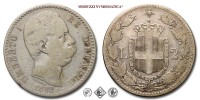 Regno d'Italia, UMBERTO I, LIRE 2, 1° tipo, 1882, Zecca di Roma, ARGENTO, MB, (Pagani 592) / monete italiane moderne d'argento (moneta italiana moderna da collezione - Casa Savoia) | Moruzzi Numismatica