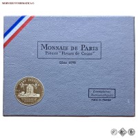 Francia, QUINTA REPUBBLICA, SERIE ANNUALE DI 8 MONETE CON 10 FRANCHI IN ARGENTO, 1970, Zecca di Parigi, FDC, (Gadoury 262) / France Cinquième République MONNAIE DE PARIS pièces de monnaies françaises avec 10 Francs 