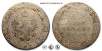 Veneto, FRANCESCO II D'ASBURGO, LIRA VENETA 1 1/2, Monetazione per Venezia, 1802 A, Zecca di Vienna, ARGENTO, MB, (NC), (Pagani 8) / monete italiane venete preunitarie d'argento (moneta italiana preunitaria da collezione) | Moruzzi Numismatica