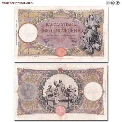 Regno d'Italia, Vittorio Emanuele III, BANCA D'ITALIA, LIRE 500, Capranesi - Mietitrice (Monogramma BI), 23.08.1943, Firme: Azzolini, Urbini, qBB, (RRR), (Crapanzano 325) / banconote italiane rare (cartamoneta italiana rara da collezione - banconota da cinquecento lire) | Moruzzi Numismatica