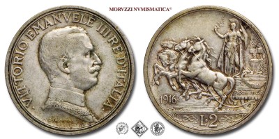 Regno d'Italia, VITTORIO EMANUELE III, LIRE 2, Quadriga briosa, 1916, Zecca di Roma, ARGENTO, BB, (Pagani 739) / monete italiane moderne d'argento (moneta italiana moderna da collezione - Casa Savoia) | Moruzzi Numismatica