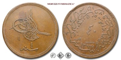 Turchia, ABDUL MEJID, PARA 40, 1861, RAME, mBB, (KM 702) / Abdulmejid I Sultan of the Ottoman Empire World & Islamic COPPER COINS (monete mondiali arabe turche - moneta mondiale araba turca da collezione) | Moruzzi Numismatica