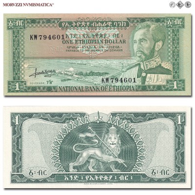 Etiopia, BANCA NAZIONALE D'ETIOPIA, BIRR 1, Hailé Selassie I, 1966, Thomas De La Rue & Co. (TDLR, London, United Kingdom), Firme: Ato Menassie Lemma (AML, Governatore), FDS, (Pick 25A) / NATIONAL BANK OF ETHIOPIA ONE ETHIOPIAN DOLLAR banknotes World Paper Money (banconote mondiali africane etiopi - banconota mondiale africana etiope da collezione) የኢትዮጵያ ብሔራዊ ባንክ አንድ፡የኢትዮጵያ፡ብር | Moruzzi Numismatica