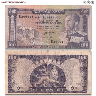 Etiopia, BANCA NAZIONALE D'ETIOPIA, BIRR 100, Hailé Selassie I, 1966, Thomas De La Rue & Co. (TDLR, London, United Kingdom), Firme: Ato Menassie Lemma (AML, Governatore), qBB, (Pick 29) / NATIONAL BANK OF ETHIOPIA One Hundred Ethiopian Dollars banknotes World Paper Money (banconote mondiali africane etiopi - banconota mondiale africana etiope da collezione) የኢትዮጵያ ብሔራዊ ባንክ፡ መቶ፡የኢትዮጵያ፡ብር፡ | Moruzzi Numismatica
