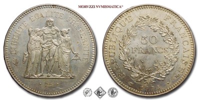Francia, QUINTA REPUBBLICA, 50 FRANCHI, 1975, Ercole, Zecca di Parigi, ARGENTO, qFDC, (Gadoury 882) / France Cinquième République 50 Francs Hercule Paris pièces de monnaies françaises (World silver coins - monete mondiali europee francesi d'argento - moneta mondiale europea francese da collezione) | Moruzzi Numismatica