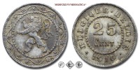 Belgio, ALBERTO I, CENTESIMI 25, 1916, Zecca di Bruxelles, mBB, (KM 82) / BELGIQUE • BELGIË ·ALBERT·ROI· ·DES·BELGES 25 centimes pièces de monnaies de la Monnaie royale de Belgique (World coins - monete mondiali europee - moneta mondiale europea da collezione) | Moruzzi Numismatica