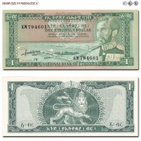 Etiopia, BANCA NAZIONALE D'ETIOPIA, BIRR 1, Hailé Selassie I, 1966, Thomas De La Rue & Co. (TDLR, London, United Kingdom), Firme: Ato Menassie Lemma (AML, Governatore), FDS, (Pick 25A) / NATIONAL BANK OF ETHIOPIA ONE ETHIOPIAN DOLLAR banknotes World Paper Money (banconote mondiali africane etiopi - banconota mondiale africana etiope da collezione) የኢትዮጵያ ብሔራዊ ባንክ አንድ፡የኢትዮጵያ፡ብር | Moruzzi Numismatica