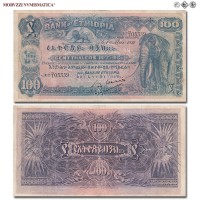 Etiopia, BANCA NAZIONALE D'ETIOPIA, THALERS 100, Hailé Selassie I, 1932-1933, Bradbury Wilkinson and Company (United Kingdom), Firme: Charles S. Collier (CSC, Governatore), BB, (RRR), (Pick 10) / BANK OF ETHIOPIA ADDIS ABABA CENT THALERS banknotes World Paper Money (banconote mondiali africane etiopi rare - banconota mondiale africana etiope rara da collezione) የኢትዮጵያ፡ባንክ። መቶ፡ብር። | Moruzzi Numismatica