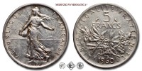 Francia, QUINTA REPUBBLICA, FRANCHI 5, Semeuse, 1960, Zecca di Parigi, ARGENTO, BB, (Gadoury 770) / France Cinquième République 5 Francs Paris pièces de monnaies françaises (World SILVER coins - monete mondiali europee francesi d'argento - moneta mondiale europea francese da collezione) | Moruzzi Numismatica