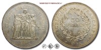 Francia, QUINTA REPUBBLICA, 50 FRANCHI, 1975, Ercole, Zecca di Parigi, ARGENTO, qFDC, (Gadoury 882) / France Cinquième République 50 Francs Hercule Paris pièces de monnaies françaises (World silver coins - monete mondiali europee francesi d'argento - moneta mondiale europea francese da collezione) | Moruzzi Numismatica