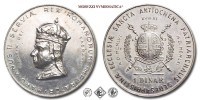 Serbia, MARZIANO II LAVRAELLO OBRENOVIC, DINARO (Medaglia), Pretendente al trono di Serbia, 1961, ARGENTO, mSPL, (RR) / World SILVER coins (monete mondiali europee serbe d'argento - moneta mondiale europea serba da collezione) | Moruzzi Numismatica