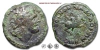 Impero Romano, Macedonia, ALESSANDRO MAGNO, BRONZO, 238-244 d.C., AΛEΞANΔΡOΥ testa diademata di Alessandro / KOINON MAKEΔONΩN B NEΩ Alessandro a cavallo e sotto le zampe una stella, MB, (BMC 25,124) / monete romane imperiali e greche antiche (moneta romana imperiale e greca macedone antica da collezione - Grecia) | Moruzzi Numismatica