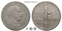 Regno d'Italia, VITTORIO EMANUELE III, BUONO DA 2 LIRE, Fascio, 1925, Zecca di Roma, NICHEL, qBB, (NC), (Pagani 743) / monete italiane moderne (moneta italiana moderna da collezione - Casa Savoia) | Moruzzi Numismatica