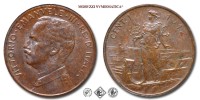 Regno d'Italia, VITTORIO EMANUELE III, CENTESIMO, Italia su prora, 1912, Zecca di Roma, RAME, qSPL, (Pagani 949) / monete italiane moderne (moneta italiana moderna da collezione - Casa Savoia) | Moruzzi Numismatica