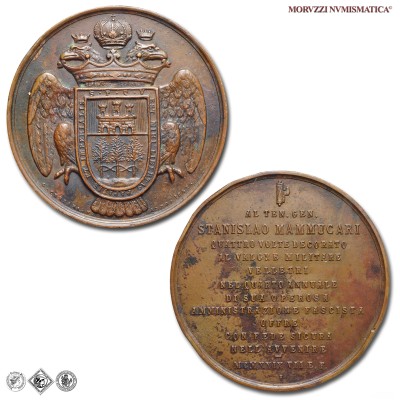 Italia - VELLETRI, STANISLAO MAMMUCARI, MEDAGLIA IN BRONZO, 1929, mBB, (RR) / medaglie italiane fasciste rare del Ventennio Fascista da collezione (epoca fascista - fascismo italiano) | Moruzzi Numismatica