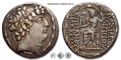 Siria, Regno dei Seleucidi, FILIPPO I, Philadelphus, TETRADRAMMA, 93-83 a.C., Testa diademata di Filippo I / ΒΑΣΙΛΕΣ / ΦΙΛΙΠΠΟΥ / ΕΠΙΦΑΝΟΥΣ / ΦΙΛΑΔΕΛΦΟΥ Zeus seduto in trono con Nike e scettro, Zecca di Antiochia sull'Oronte, ARGENTO, BB, (BMC 4, 1 var.) / monete greche siriane antiche d'argento (moneta greca siriana antica da collezione) | Moruzzi Numismatica