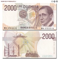 Repubblica Italiana, BANCA D'ITALIA, LIRE 2000, Marconi, 24.10.1990, Firme: Ciampi, Speziali, FDS, (Vendemia 505) / banconote italiane (cartamoneta italiana da collezione - banconota da 2.000 lire) | Moruzzi Numismatica