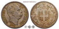 Regno d'Italia, UMBERTO I, LIRE 2, 1° tipo, 1881, Zecca di Roma, ARGENTO, FDC, (Pagani 591) / monete italiane moderne d'argento (moneta italiana moderna da collezione - Casa Savoia) | Moruzzi Numismatica