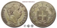 Regno d'Italia, UMBERTO I, LIRE 2, 1886, Zecca di Roma, ARGENTO, BB, (NC), (Pagani 596) / monete italiane moderne d'argento (moneta italiana moderna da collezione - Casa Savoia) | Moruzzi Numismatica