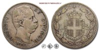 Regno d'Italia, UMBERTO I, LIRE 2, 1° tipo, 1882, Zecca di Roma, ARGENTO, mBB, (Pagani 592) / monete italiane moderne d'argento (moneta italiana moderna da collezione - Casa Savoia) | Moruzzi Numismatica