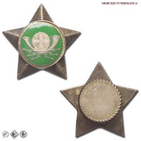 Italia, POSTE E TELECOMUNICAZIONI, DISTINTIVO STELLA 5 PUNTE, s.d., SPL / distintivi italiani (Antiquariato da collezione) | Moruzzi Numismatica