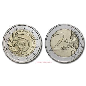 Grecia, 2 euro, 2011, XIII Olimpiadi speciali, FDC