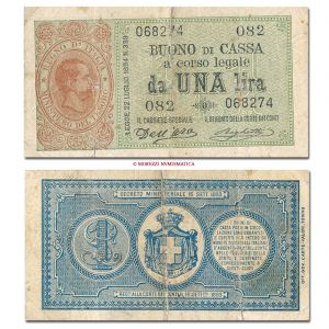 Regno d'Italia, Umberto I, BUONO DI CASSA, LIRA, 02.08.1894