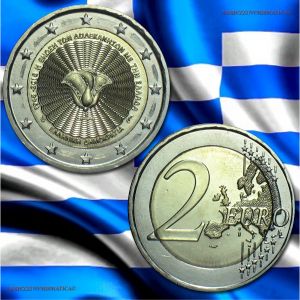 GRECIA, 2 euro 2018 FDC, 70º anniversario dell'unione delle isole del Dodecaneso con la Grecia / Greece 2 EUROS BU (2€ commemorative coins / monete in euro commemorativi) 